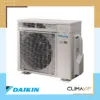 Хиперинверторен климатик Daikin URURU SARARA