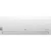 Хиперинверторен климатик LG PRESTIGE ThinQ R32, WiFi, Клас A+++