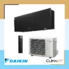 Хиперинверторен климатик Daikin BLACK EMURA III