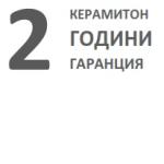Камина на дърва за вграждане Defro Home Impuls 9.6~14.4 kW